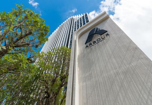 5. 아버 호텔 & ..