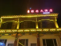De Gezhuoma Hotel Hotels near Qiangtang Grassland