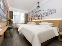 Vienna 3 Best Hotel (Shenmu Dongxingjie)