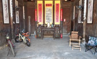 Jixi Longchuan Old House Hostel