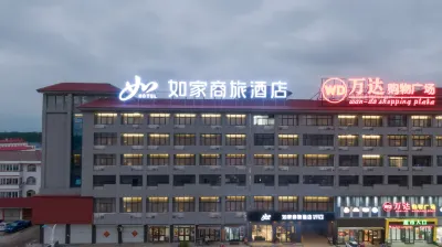 Homeinn Selected Hotel (Lianyungang Ganyu County Haizhou Bay Resort Area Seafood Market) Hotel di Ganyu County