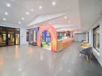 夏至·親子度假村(鴿子窩公園劉莊夜市店) 秦皇島住宿飯店