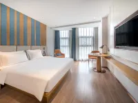 CHAMJOY Hotel (Quzhou High-Speed Railway Station) Hotels in Quzhou