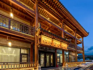 Wutaishan Yahe Yunshe (Wuye Temple Branch)