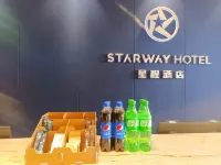 Starway Hotel (Bozhou Yidu International Mall)