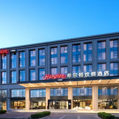 Hampton by Hilton Beijing Yizhuang New Town Industrial Park Hotels near البلدة القديمة