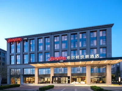 Hampton by Hilton Beijing Yizhuang New Town Industrial Park Hotel a Pechino