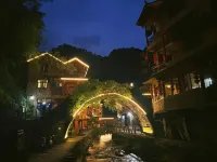Dexuxishui Renjia Inn