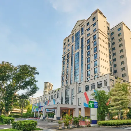 Holiday Inn Express & Suites SINGAPORE NOVENA by IHG Отели рядом с достопримечательностью «Резервуарный парк МакРитчи»