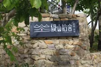 Manshan Shishe Homestay