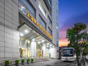 Shanghai Shaanxi Business Hotel