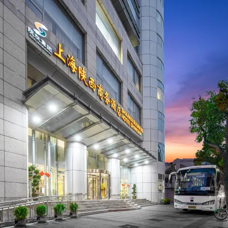 Shanghai Shaanxi Business Hotel Отели рядом с достопримечательностью «Торговый центр Westgate»