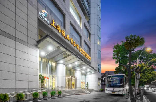 Shanghai Shaanxi Business Hotel Hotel in zona Centro commerciale Westgate Mall