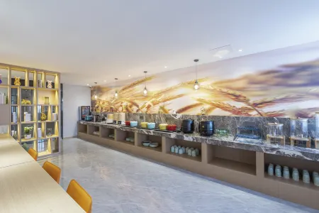 M Hotel Changzhou Spring and Autumn Yancheng Отели рядом с достопримечательностью «Yancheng Safari Park»