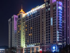 Ji Hotel (Guangzhou Tianhe East Railway Station)