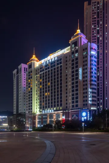 JI Hotel (Guangzhou Tianhe East Railway Station)