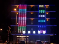 GerLaiman Hotel Hotels in der Nähe von Tongguan Steam Cross