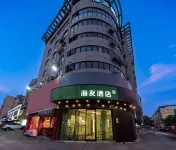 海友飯店（吉安縣君山大道店） - 停車場