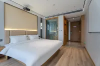 Intercontinental Feidong Cuojie