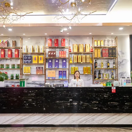 Guanyun International Hotel