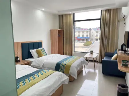 Meeting Inn Отели рядом с достопримечательностью «Xiandaohu Xianhu Gallery»