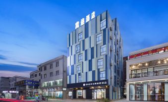 Shuangyue Bay Wotu Seaview Holiday Hotel - Housity