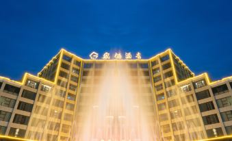 Fengqi Hotel (Fanjingshan Branch)