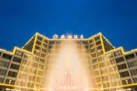 Fengqi Hotel (Fanjingshan Branch) Hotels in Jiangkou