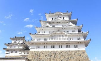 Toyoko Inn Himeji Eki Shinkansen Minami Guchi