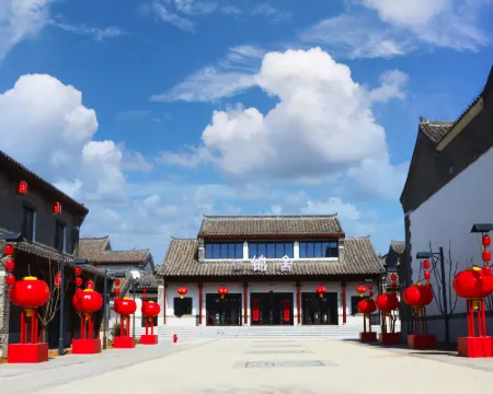 โรงแรมจินเชอ มิวส์ แมนเนอร์ ฉีเซีย โรงแรมในฉีเซีย