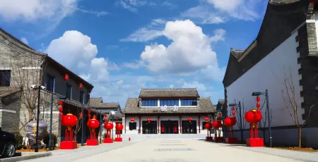 Qixia Mu's Manor Jinshe Hotel Отели в г. Цися