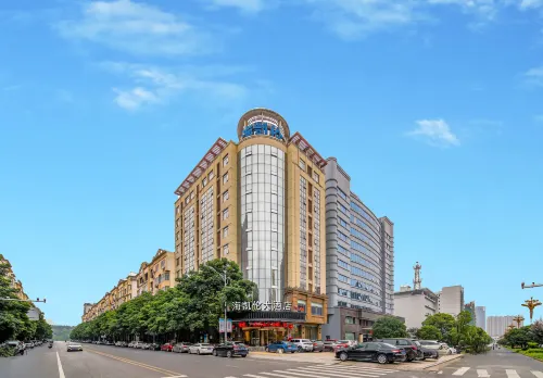 Kailun Hotel Hotels in Shanggao