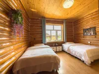 Shiwei Taiheyuan Homestay