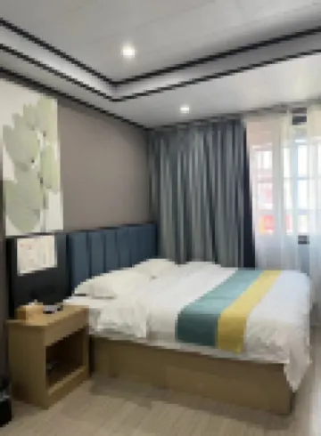 Shell Hotel (Lianyungang Guanyun County Hefeng Town Government Store) Hotels in Guanyun