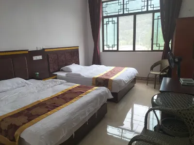 Lushan Xinyu Leisure Center Hotels near Longmen Ancient Town, Lushan