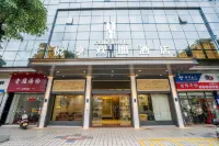 Hampton Inn Yuexiang (Huaiji Branch)