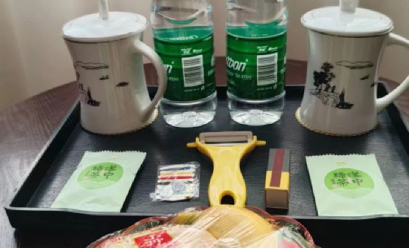 Jin Gang Hotel - Housity