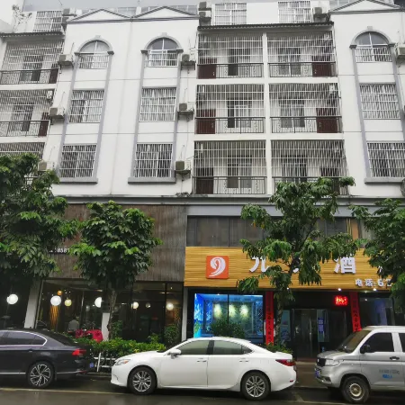 Grand Hotel 99 Bama