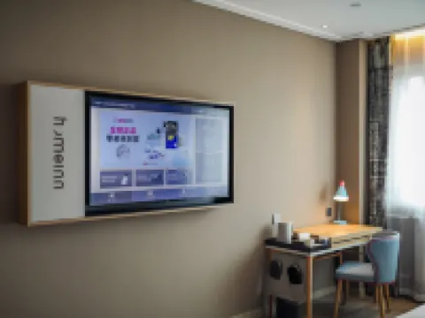 如家酒店·neo（唐山樂亭京唐港海韻廣場店） 樂亭酒店