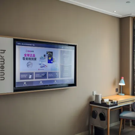 Homeinn · neo (Tangshan Laoting Jingtang Port Haiyun Plaza)