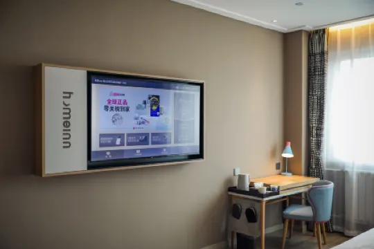 Homeinn · neo (Tangshan Laoting Jingtang Port Haiyun Plaza)