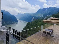 the Homestay to be Number One Hotel dekat Sanxia Xiling Gallery Scenic Area
