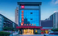 Ibis Hotel (Chengdu East Railway Station) Hôtels à : Chengdu
