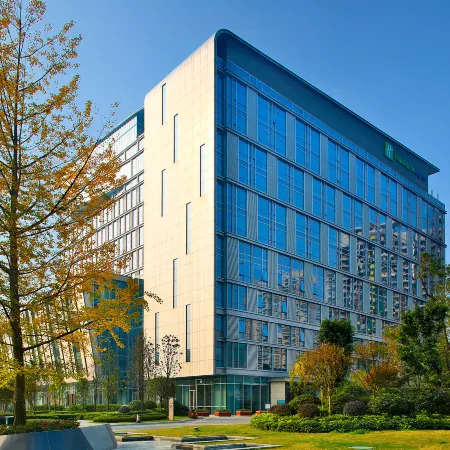 Holiday Inn Express CHENGDU WENJIANG HOTSPRING by IHG