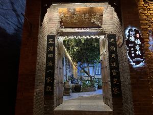 Huangcheng Xiangfu Yulou Inn