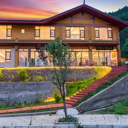 Lugu Lake Yutu Inn (Sanjiacun Branch)