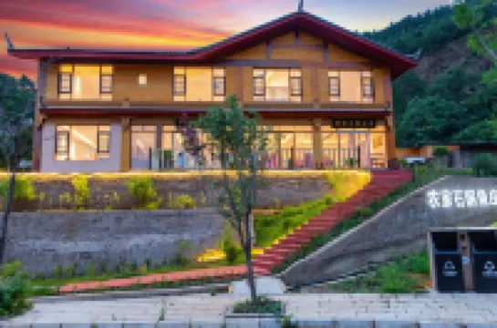 Lugu Lake Yutu Chinese Inn