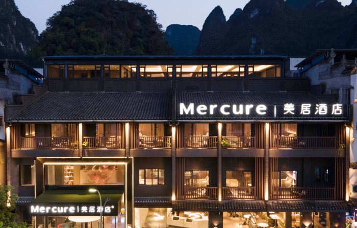 桂林陽朔興坪美居飯店（二十元人民幣風景區店）