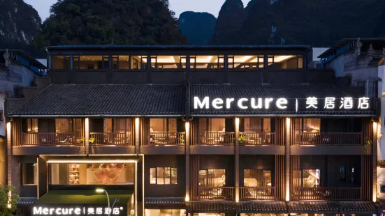 Mercure Guilin Yangshuo Xingping