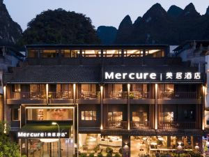 Mercure Guilin Yangshuo Xingping